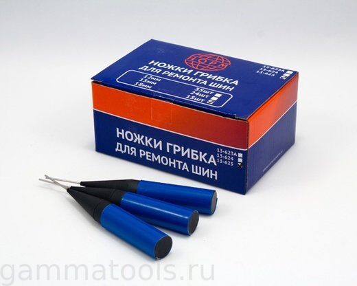 Ножки грибка №18, 13-625А, 15мм, (15 шт.)